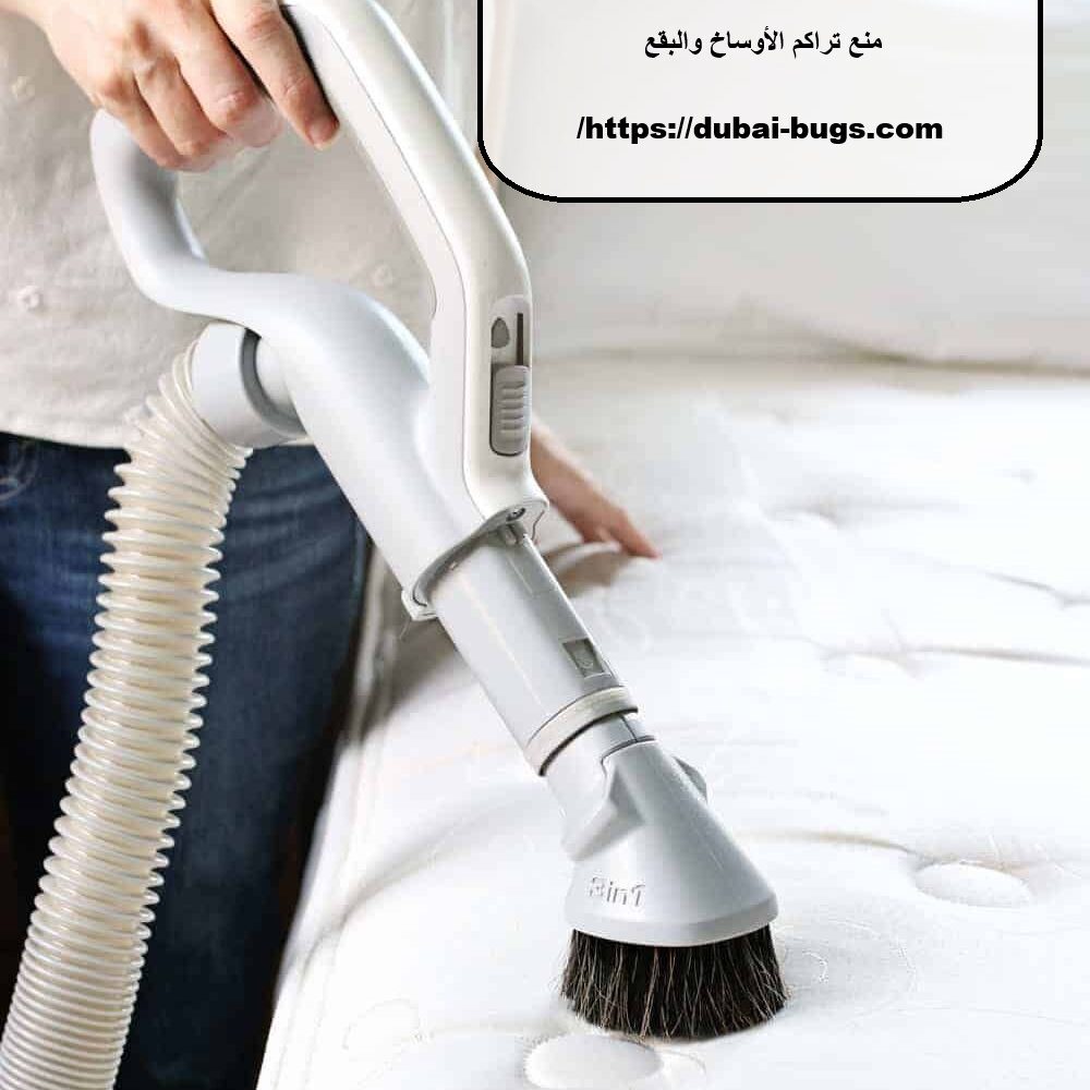 شركة تنظيف مراتب في رأس الخيمة